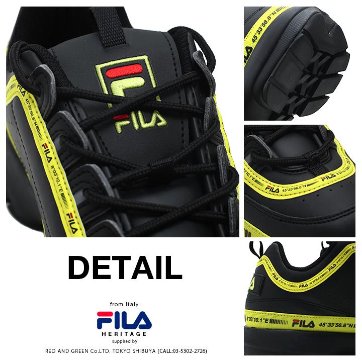 フィラ Fila Disruptor2 ディスラプター2 ダッドスニーカー ダッドシューズ テクノシューズ シャークソール ローカット ローカット 靴 シューズ 黒黄色 本格派大人のb系xlダンス通販 通販 Yahoo ショッピング