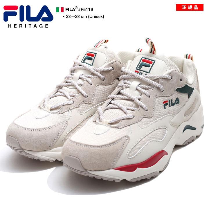 フィラ Fila スニーカー ローカット 靴 シューズ B系スポーツ ファッション かっこいい おしゃれ 厚底 Ray Tracer レイトレイサー ダッドスニーカー ギフト 本格派大人のb系xlダンス通販 通販 Yahoo ショッピング