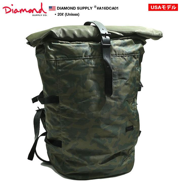 Diamond Supply Co ダイアモンドサプライ バックパック リュック Bag スケート ストリート系 ファッション ブランド かっこいい おしゃれ 本格派大人のb系xl 零zero 通販 Yahoo ショッピング