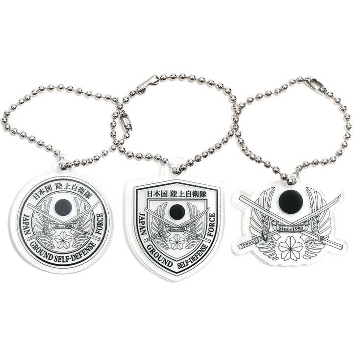 自衛隊 グッズ 桜刀 陸上自衛隊エンブレム 陸自 公式ロゴ 公式使用許諾