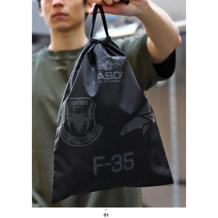 受注生産品 自衛隊 グッズ 第302飛行隊 F35 空自 巾着袋 大 大きめ スポーツ 超軽量 布 きんちゃく袋 ナイロン バッグ 航空自衛隊 大容量 シューズバッグ 体操着入れ 巾着 Wantannas Go Id