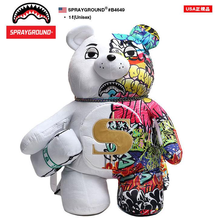 Spray Ground ぬいぐるみ バッグ かわいい 熊 リュック 大きいサイズ スプレーグラウンド バックパック 大きめ 大 Bag 2way 派手 総柄 グラフィティ タギング 本格派大人のb系xl 零zero 通販 Yahoo ショッピング