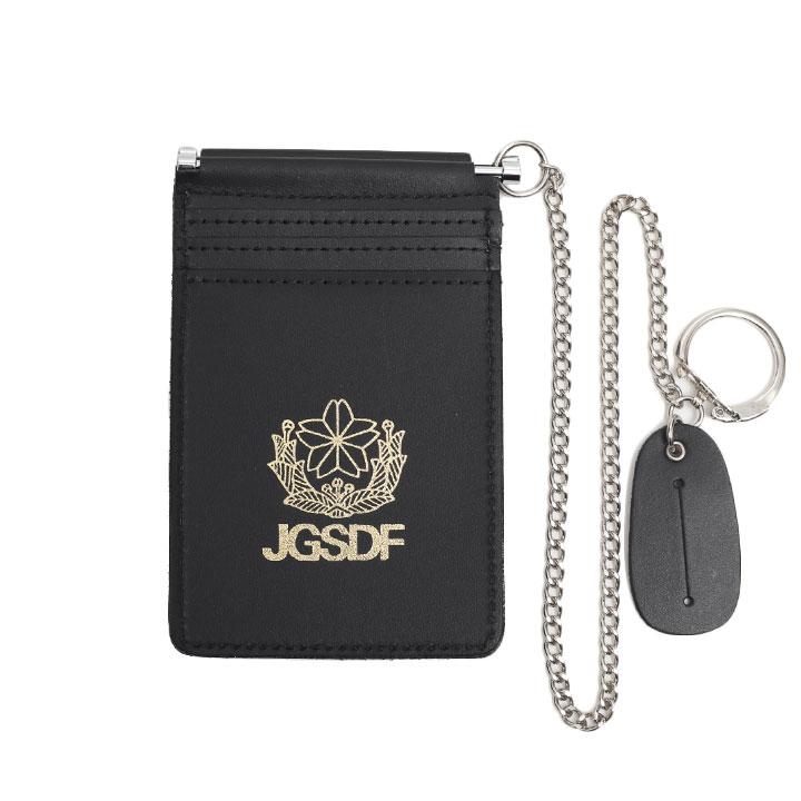 自衛隊 グッズ 陸自 陸上自衛隊 スリム 本革 身分証明書ケース ID