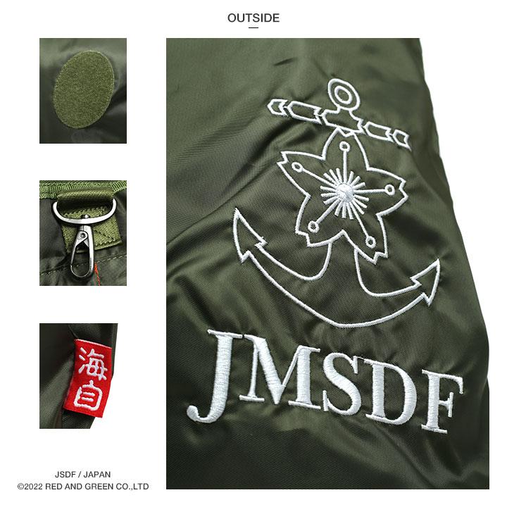 ✭戦闘機パイロット.ヘルメットバッグ、オリジナル品.ワッペン6個付き ✭戦闘機パイロット.ヘルメットバッグ、オリジナル品.ワッペン6