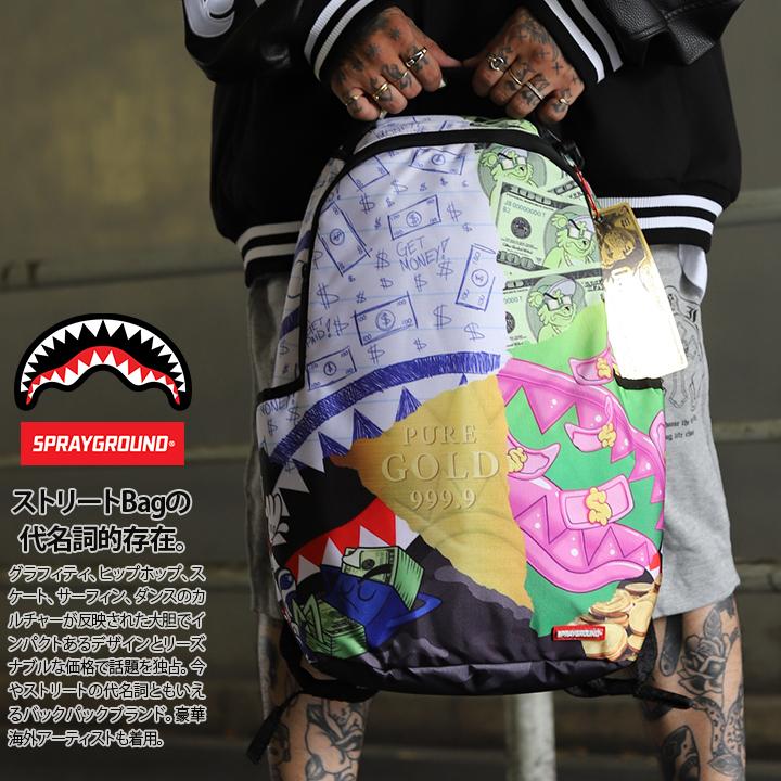 SPRAY GROUND リュック バックパック 大きめ 大容量 高機能 BAG 大きい