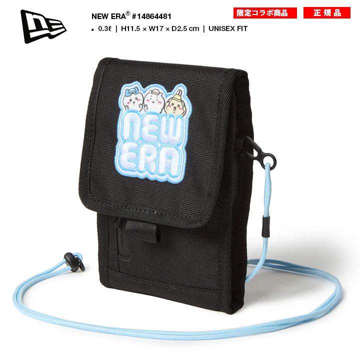 NEWERA × ちいかわ バッグ 限定 コラボ 公式 ミニショルダーバッグ