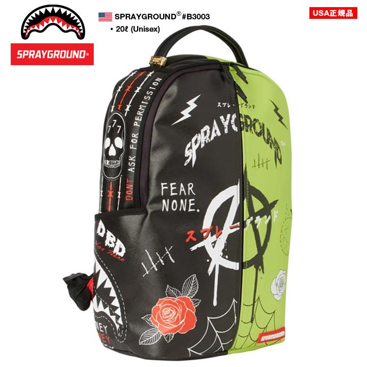 ルイヴィトン M43882 モノグラムチタニウム バックパックPM リュック LOUIS VUITTON ルイヴィトン リュック メンズ M43882 バックパック PM