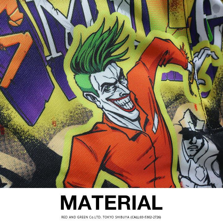 スプレーグラウンド Spray Ground バットマン Joker ジョーカー 限定コラボ バックパック リュック Bag かっこいい おしゃれ 本格派大人のb系xlダンス通販 通販 Yahoo ショッピング