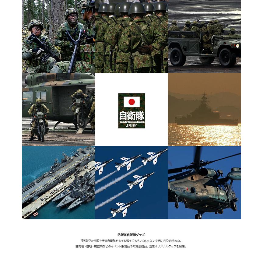 自衛隊 グッズ 陸上自衛隊 水陸機動団 水機団 陸上総隊 缶バッジ 缶