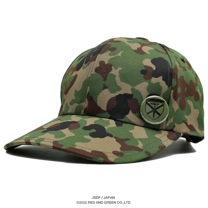 自衛隊 グッズ 陸上自衛隊 水陸機動団 水機団 陸上総隊 缶バッジ 缶バッチ 部隊章 日本製 バッジ 陸自 陸上総隊直轄部隊 長崎 相浦駐屯地 Ard Od色 ロービジ 当社の