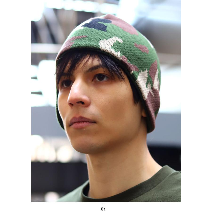 自衛隊 グッズ 陸自迷彩 ニット帽 耳当て 耳 ニットキャップ 防寒