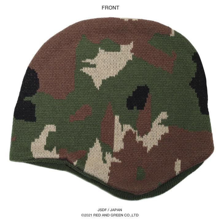 〜80s 陸上自衛隊 帽子 防寒 耳当てつき ボア 80s 陸上自衛隊 帽子 防寒 耳当てつき ボア