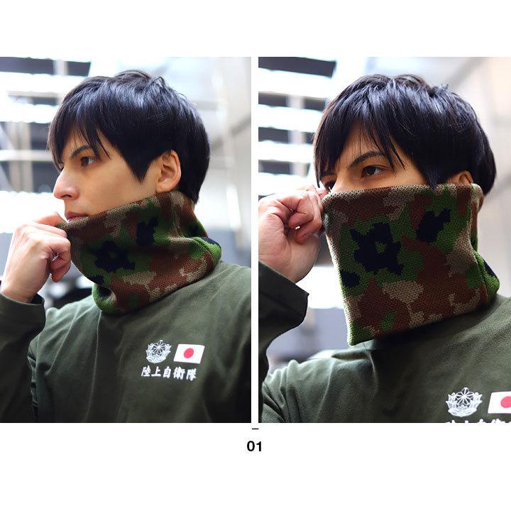 supreme ネックウォーマー迷彩 楽天市場】グリッドネックウォーマー（迷彩 戦人 Senjin