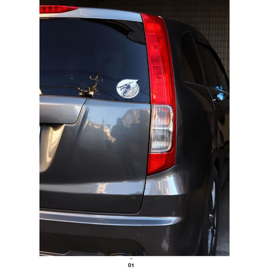 自衛隊 グッズ 第303飛行隊 ドラゴン 龍 F15 空自 ステッカー バイク 車 かっこいい シール 防水 耐光 日本製 航空自衛隊 ロゴマーク 部隊 マーク バイク用 車用 本格派大人のb系xl 零zero 通販 Yahoo ショッピング