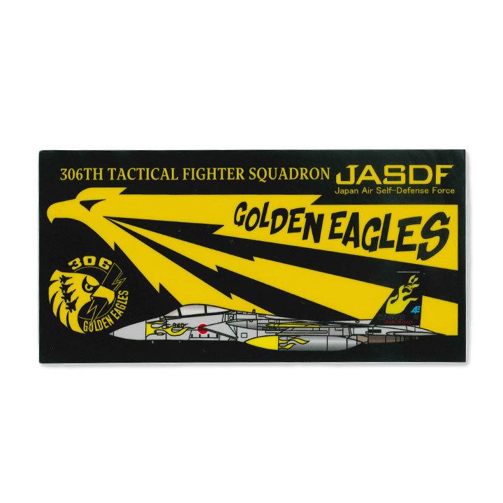 金杯　24KGP　空挺教育隊 金杯 24KGP 空挺教育隊 金杯24KGP空挺教育隊