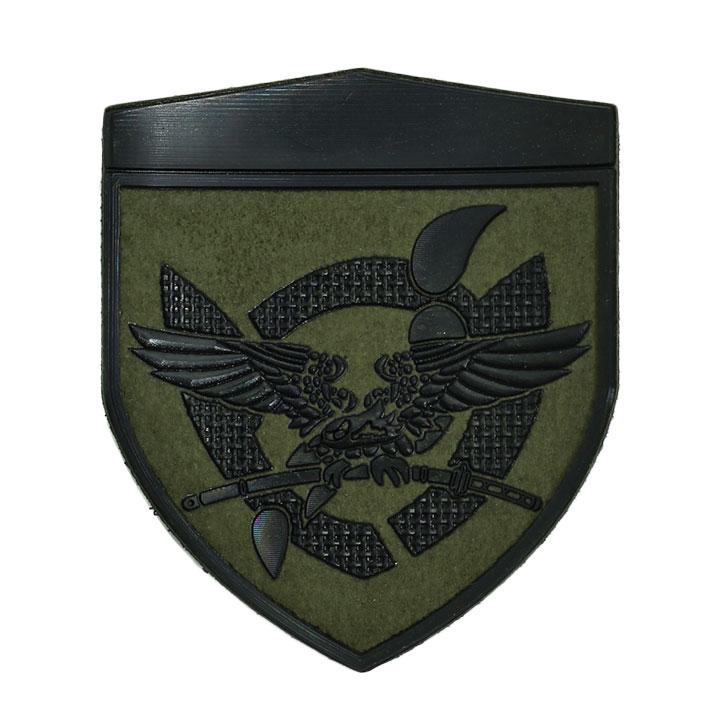 自衛隊 グッズ 陸上自衛隊 第12旅団 ミリタリー ワッペン パッチ 戦闘