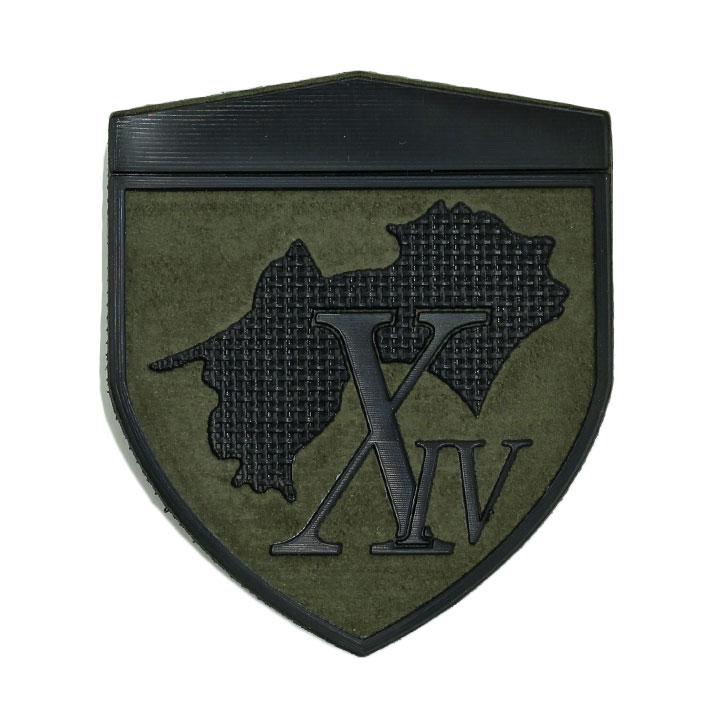 自衛隊 グッズ 陸上自衛隊 第14旅団 機動旅団 ミリタリー