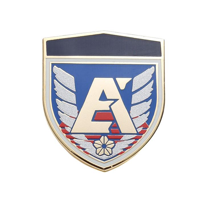 自衛隊　ピンバッジ　徽章　各種58点 自衛隊 ピンバッジ 徽章 各種58点