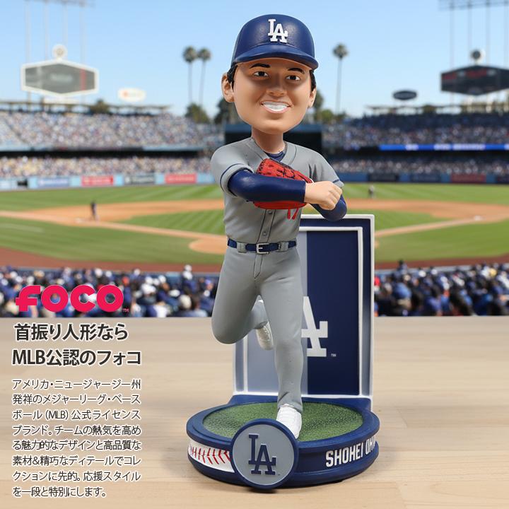 FOCO ドジャース 公式 大谷翔平 フィギュア バブルヘッド 人形