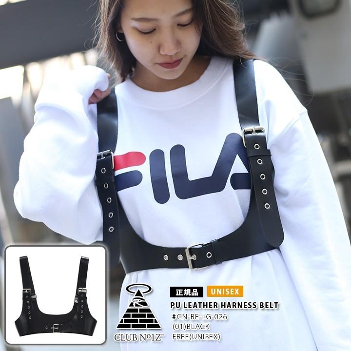 クラブノイズ Club No1z ハーネスベルト サッシュベルト サスペンダー ウエストマーク 吊りバンド かっこいい おしゃれ 大人気 無地 革 レザー ダンス衣装 逆輸入