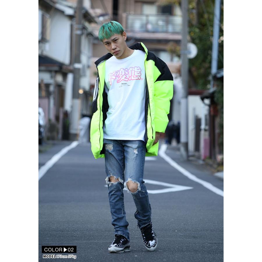 おもしろ Tシャツ ド変態 ヲタ映えモード 半袖 オモシロイ メンズ レディース 大きいサイズ ストリート系 原宿系 インスタ映え 面白い ビッグシルエット ギフト Ort 本格派大人のb系xlダンス通販 通販 Yahoo ショッピング