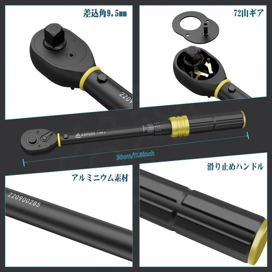 最大72％オフ！ トルクレンチ プレセット型 差込角9.5mm(3 校正証明書