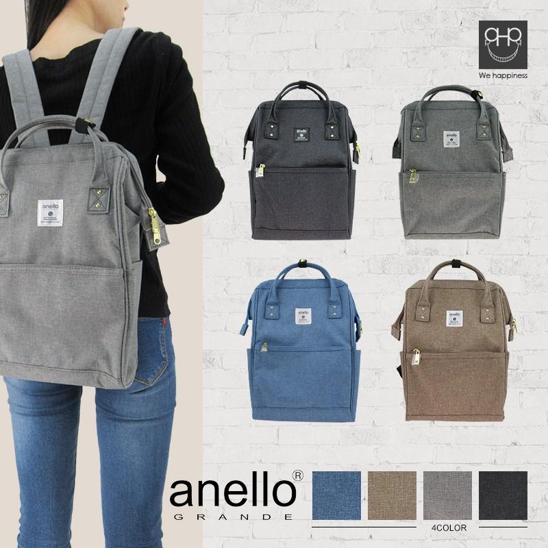 Anello アネロ リュック Gu 232 マザーズバッグ 撥水 ママリュック 41 マザーズリュック ミニサイズ スモール Sサイズ Gu 232 Wehappiness Yahoo ショッピング店 通販 Yahoo ショッピング