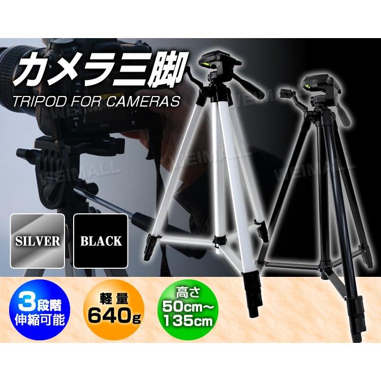 WEIMALL 三脚 カメラ コンパク ビデオカメラ 一眼レフ デジカメ