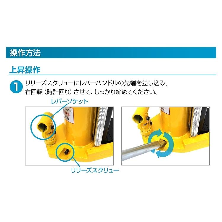 油圧ジャッキ 5t 爪付き タイヤ交換 油圧式ジャッキ ダルマジャッキ 5