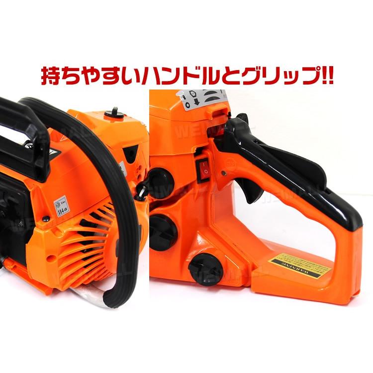 WEIMALL エンジンチェーンソー オイル コードレス 軽量 小型 WEIMALL エンジンチェーンソー オイル コードレス 軽量 小型