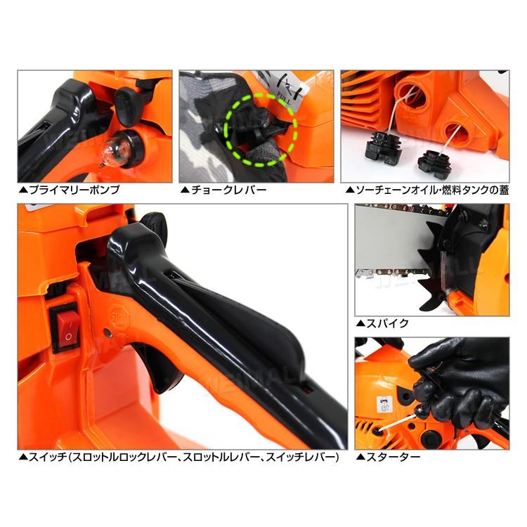 【新品未使用】エンヴィー15p EVERNEW エバニュー U.L.Chain cleat - Nicetime Mountain