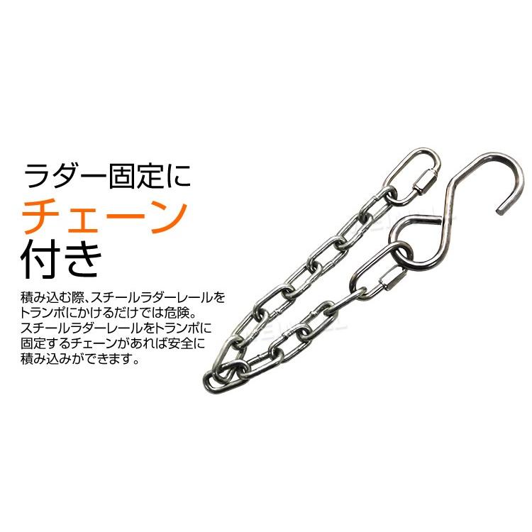 WEIMALL（ウェイモール） スチールラダーレール 軽量 折りたたみ 1台2