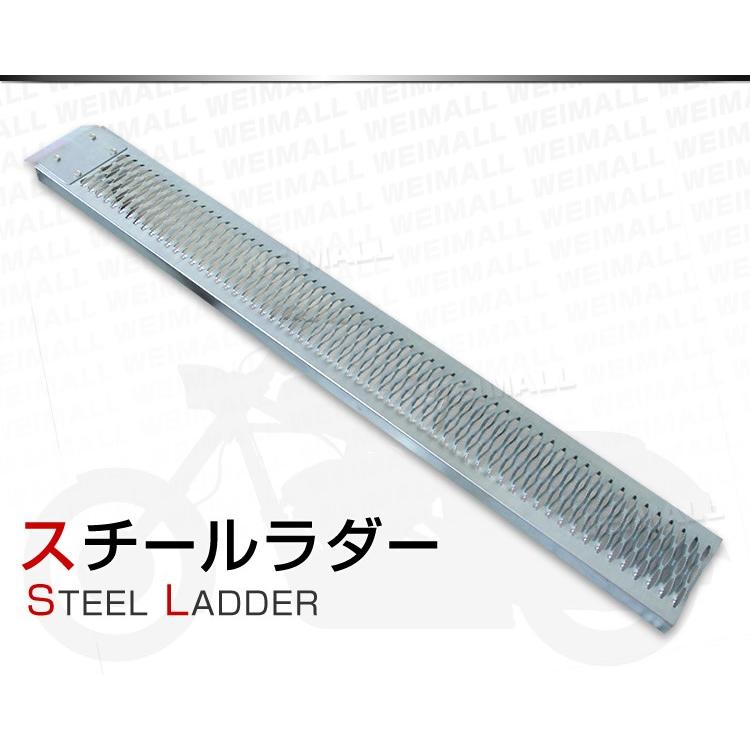 WEIMALL スチールラダーレール スチール製 バイク用 スチール