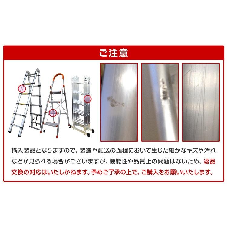 はしご アルミ 3段 116m 踏み台 ステップ台 はしご兼用脚立 折りたたみ 梯子 グリップ付き 安全 頑丈 脚立 おしゃれ 軽量 折りたたみ脚立 ステップラダー DIY | WEIMALL | 10