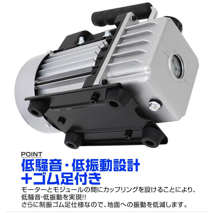 エアコンガスチャージ 修理 ガス補充 真空ポンプ R134a R12 R22 R502