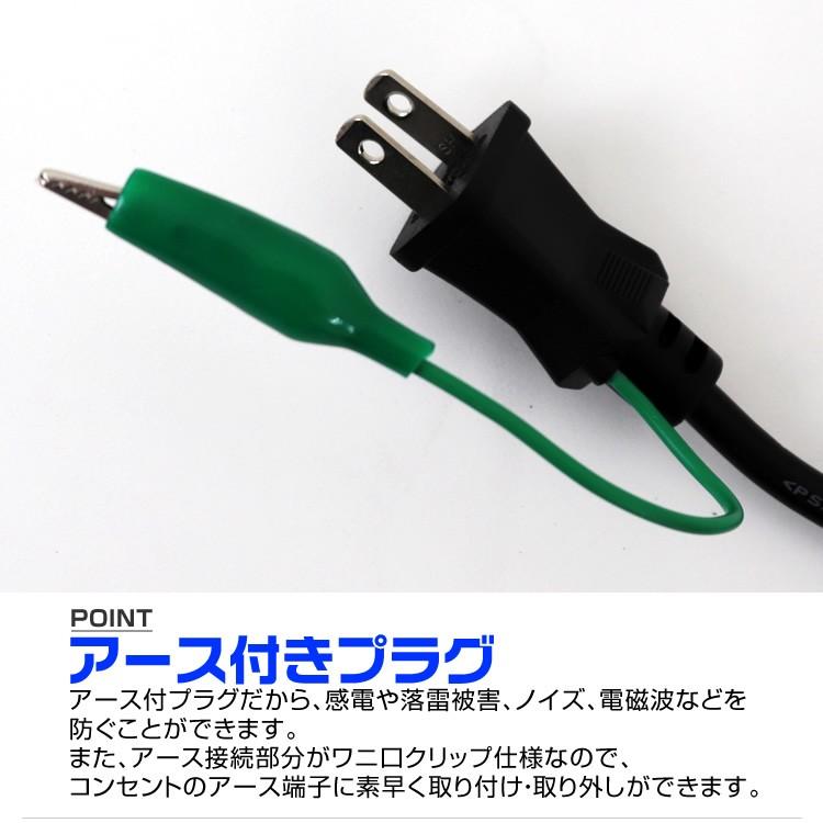 エアコン ガスチャージ マニホールドゲージ ガス補充 真空ポンプ