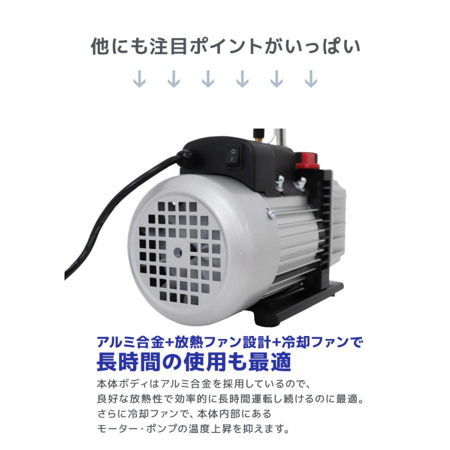 エアコンガスチャージ マニホールドゲージ ガス補充 真空ポンプ パイプ