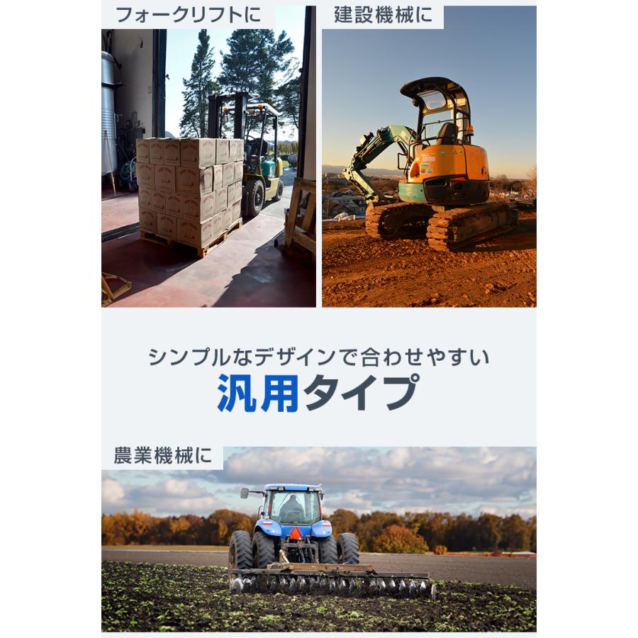 多目的交換シート　シートベルト付 用途建設機械・農業機械等の交換用シート オペレーターシート トラクターシート 汎用 多目的シート 交換