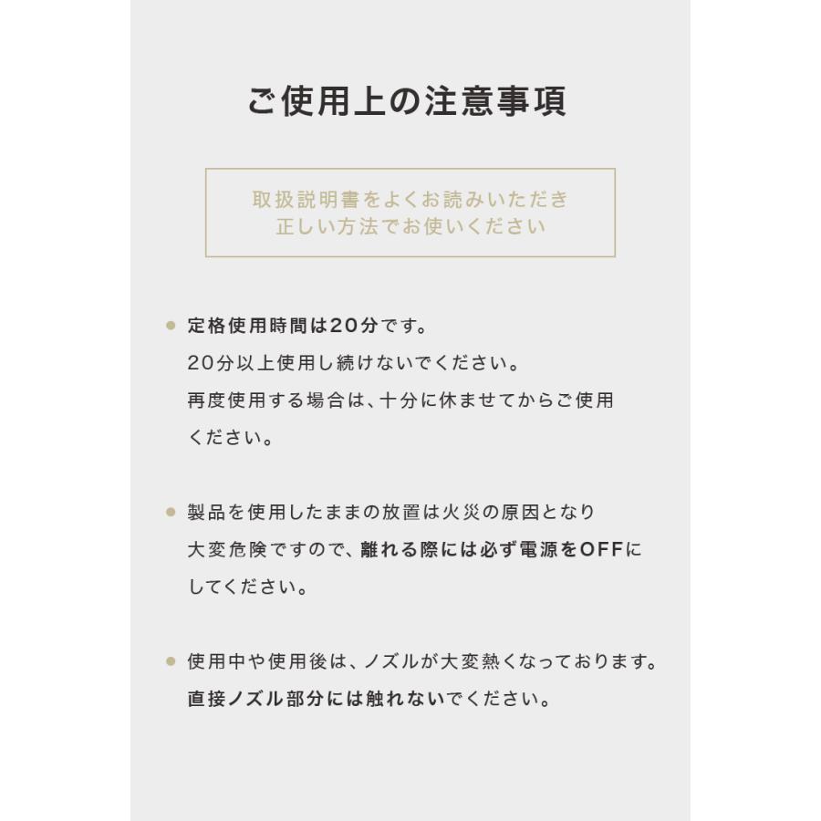 WEIMALL（ウェイモール） ヒートガン ホットガン 強力 1300W