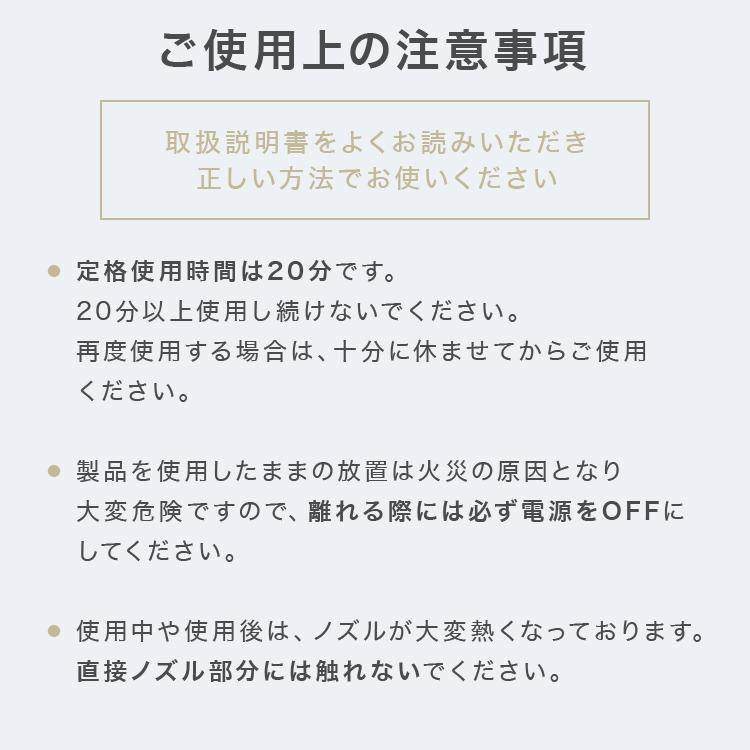 ホットガン ヒートガン 温度調整機能付き 超強力 1200W 4種類ノズル付き 2段階切替 メンテナンス用品 塗装 シュリンク 包装 工具 乾燥 剥離 WEIMALL | WEIMALL | 20