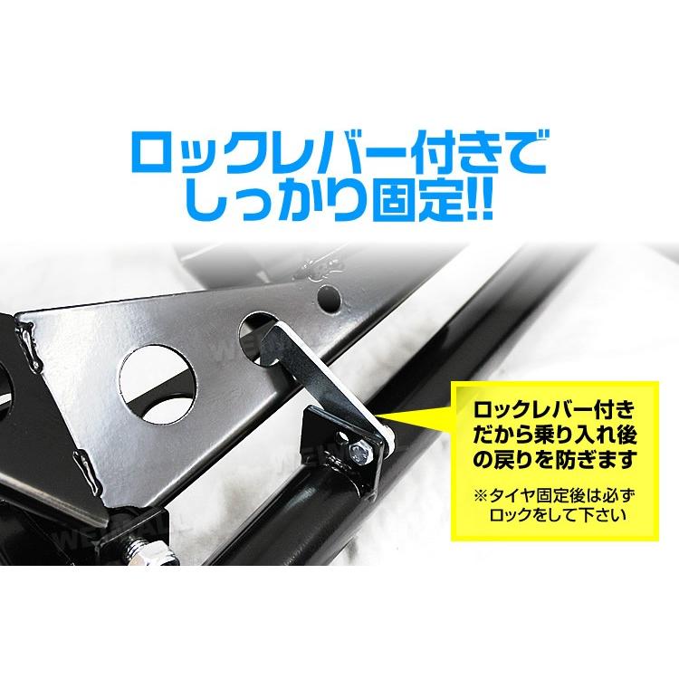 フロントホイールクランプ 16〜18インチ 2段階調節 バイクスタンド 滑り止め フロント フロントタイヤ固定用 中型 大型 メンテナンス スタンドアップ｜weimall｜04