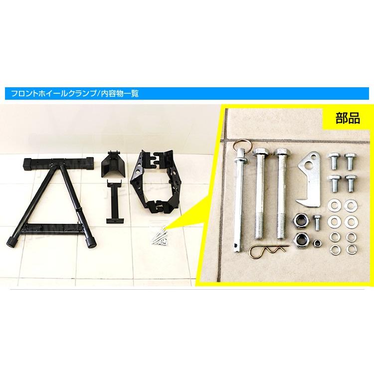 バイクホィールクランプ【終了間近】 Amazon.co.jp: バイクスタンド フロントホイールクランプ 16-21