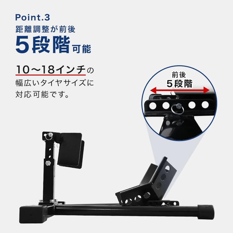 フロントホイールクランプ バイクスタンド フロント フロントタイヤ
