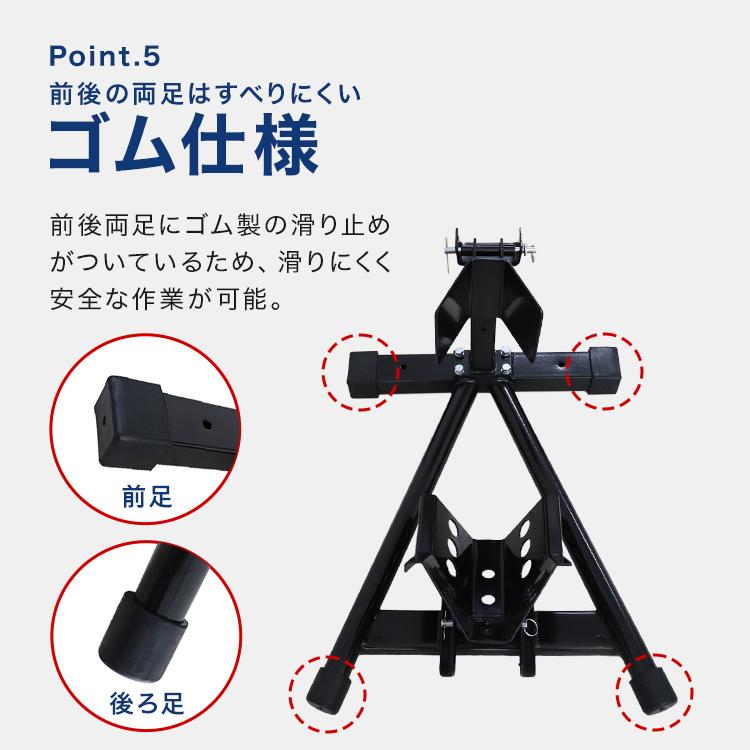 フロントホイールクランプ バイクスタンド フロント フロントタイヤ固定用 ミニ〜中型バイク向け｜weimall｜09