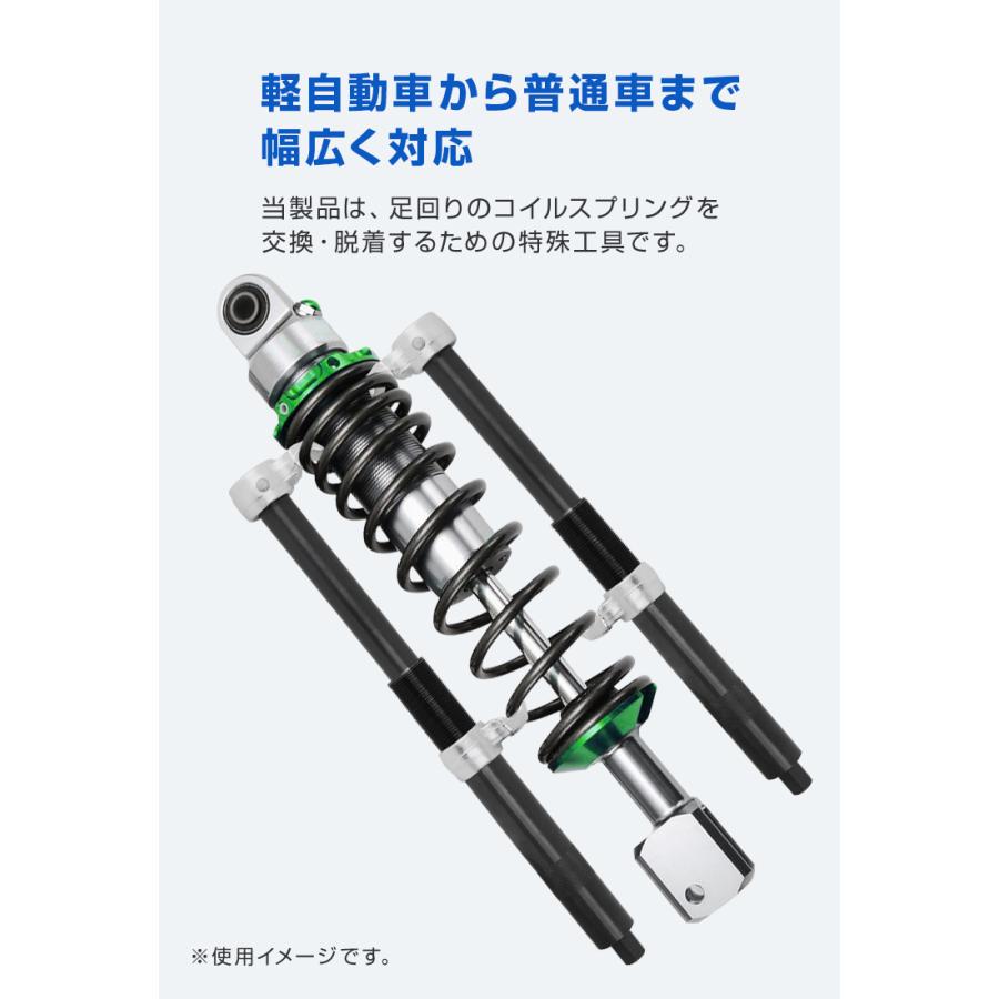 スプリングコンプレッサー 2爪 インパクトレンチ対応 : WEIMALL スプリングコンプレッサー 2爪 インパクトレンチ対応 : WEIMALL