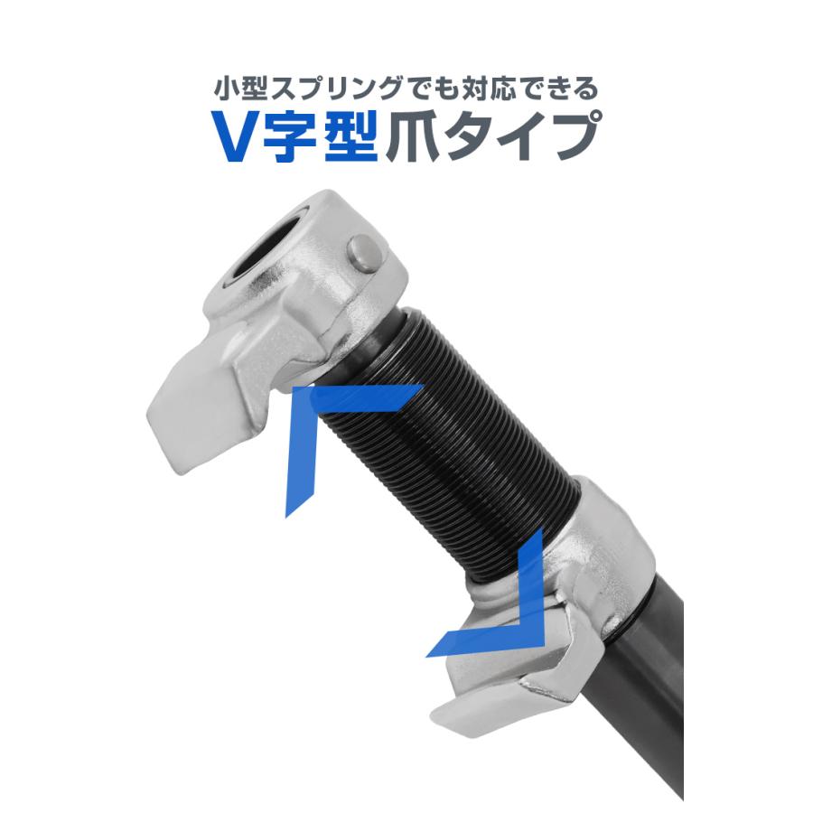 スプリングコンプレッサー 2爪 インパクトレンチ対応 : WEIMALL スプリングコンプレッサー 2爪 インパクトレンチ対応 : WEIMALL