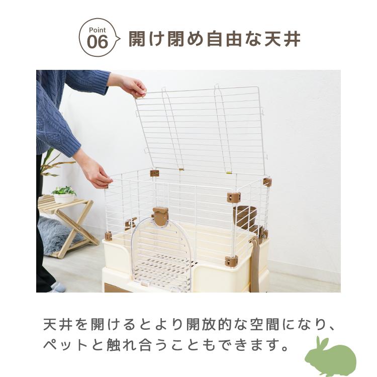 WEIMALL ペットケージ 全2色 スロープドア キャスター付き 天面 WEIMALL ペットケージ 全2色 スロープドア キャスター付き 天面