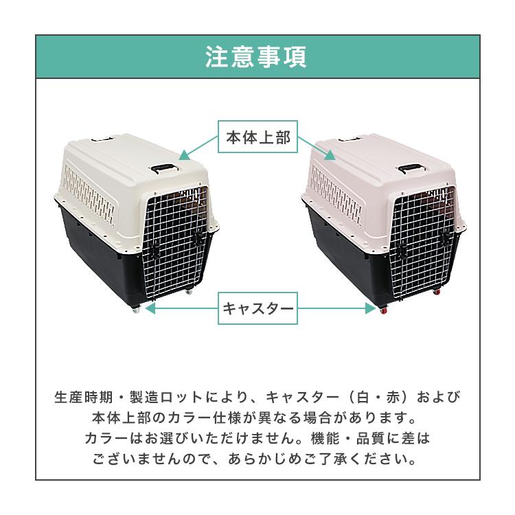 WEIMALL（ウェイモール） ペットキャリー 大型犬 ペット キャリー