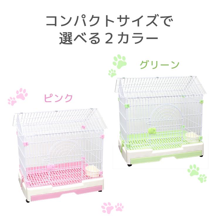 WEIMALL キャットケージ 1段 キャスター付 引き出しトレー