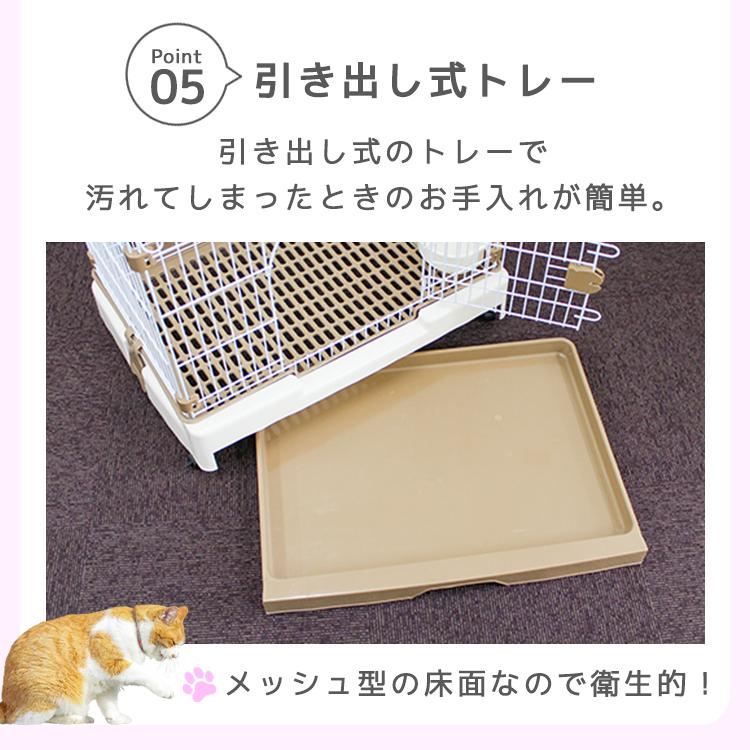 未使用】猫 キャットケージ ピンク 2段 引き出しトレー 未使用】猫 キャットケージ ピンク 2段 引き出しトレー